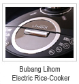 2007년 02월, 07월Bubang Lihom ElectricRice-Cooker-LJP-HE100/LJP-HC070