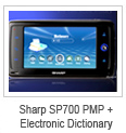 2007년 10월Sharp SP700 PMP+Electronic Dictionary