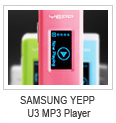 2007년 05월SAMSUNG YEPP U3MP3 Player